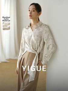 Yigue | Ombre Satin Trim Design Spring Long Sleeve Shirt