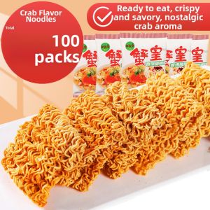 Crab Roe Flavor Crispy Noodles Dry Snack Office Noodles Night Food Leisure Food Craving Relief Snacks for the Office