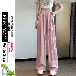 Summer Lightweight High-Waisted Flowy Wide Leg Pants Ice Silk Comfort