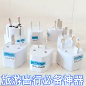 Universal Travel Adapter Outlet Socket Power Plug Conversion Adaptor Plug Adapter Converter Socket