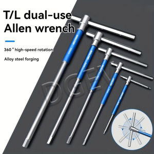 DGEV T/L hardness 2-10mm Torx Screwdriver T Type Allen Hex Wrench Chrome Spanner T-shaped Hand Tool Extended T-Socket Wrench