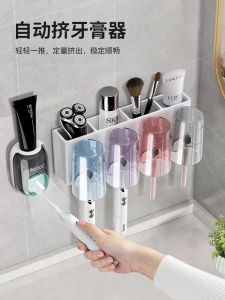 Wall-Mounted Toothbrush Holder Rack Minimalist Style Luxury ABS Plastic Bathroom Organizer for Electric Toothbrush And Toothpaste