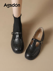 Agsdon | Fall Retro Versatile Thick Soled Mary Jane Shoes