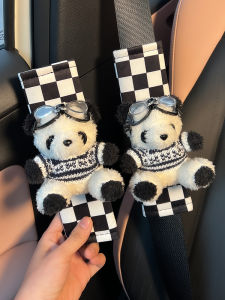 เข็มขัดนิรภัยในรถยนต์ที่ครอบไหล่ การ์ตูน Panda Eyes ตกแต่งป้องกันการสึกหรอ Universal Four Seasons อุปกรณ์ตกแต่งรถยนต์