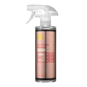 AN-RIDDLE | Brake Dust Remover Iron Powder Cleaner