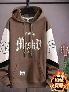 2024 Autumn and Winter Fleece-lined Thickened Hooded Sweatshirt Men Heattech Teenagers Loose Easy Matching Clothes Student Fashion