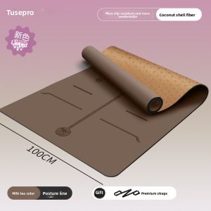 TUSI | Natural Rubber Anti-Slip Wide Yoga Mat
