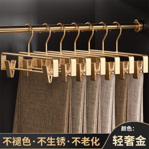 No-Trace Aluminum Alloy Simple Line Type Clothes Hanger Nordic Style Drying Clothes Sun Protection Aluminum Material Not Rusty