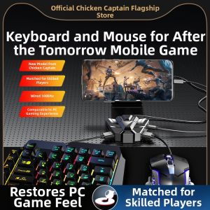 XIAOJIDUIZHANG | Mobile Gaming Adapter For Android