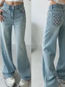 Womens High Waist Wide Leg Jeans Diamond Embellished Floor Length Casual Spring Fashion Loose Fit Versatile Denim Trousers