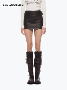 ANN ANDELMAN | Vintage Brown Leather Skirt Short
