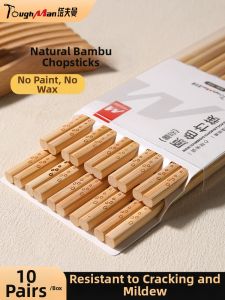 TAFUMAN | Anti-slip High-temperature Resistant Bamboo Chopsticks