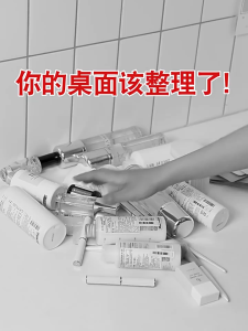 Tray Divider Drawer Organizer Clear Transparent Storage Box Desk Organizer