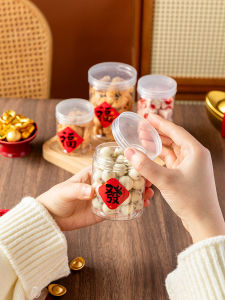 MEIDI | Sealed Transparent Food Packaging Box