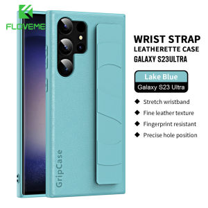 FLOVEME Luxury Leather Stretch Wrist Strap Phone Case For Samsung S23 S22 Ultra S23+ S22+ Plus Solid Color Matte Anti-Fingerprints Shockproof Protective Back Cover For Samsung S23 S22