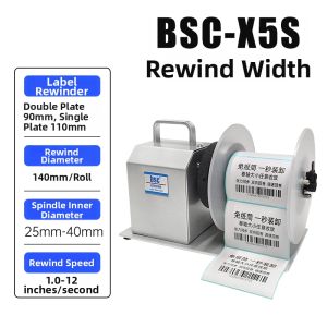 WANGBAI | Automatic Label Rewinder No Core Multi-function