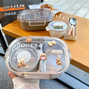 Hộp Cơm Trưa Cách Nhiệt Bằng Thép Không Gỉ 304 Cấp Thực Phẩm Ngăn Kép Đơn Giản Thiết Kế Có Bát Súp Dành Cho Học Sinh Tiểu Học Nhân Viên Văn Phòng Hộp Cơm Trưa Bento