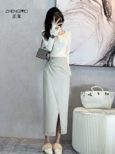 High Waist PU Leather Skirt Asymmetrical Slit Mid-Length Wrap Womens Fashion Commute Style Korean Version Skirts