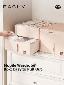 EACHY | Clothing Organizer Drawer Style Fabric