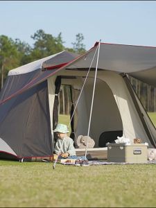 Vidalido Instant Size LXL - ขาว-เทาคาลาเมลดำ เต็นท์กางไว เต็นท์กางอัตโนมัติ เต็นออโต้ เต็นท์กางง่าย กางสะดวกรวดเร็ว