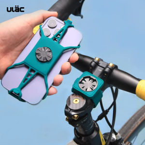 ULAC 360° Rotatable Mobile Phone Bicycle Motorcycle Holder Bike Safe Bracket Silicone Support Pull Type For All Phone Stand