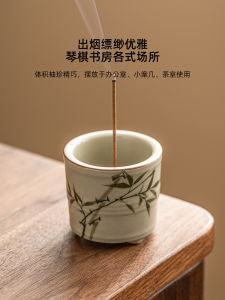 ประณีตเซรามิคโคมไฟอะโรมาติกสามขาอุปกรณ์เสริมชาตกแต่งบ้านในร่มหยก < Ne1> ธูปไม้ไผ่ Burner