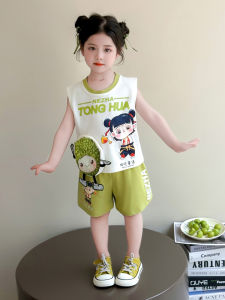 Girls Summer Outfit Vest Set Thin Sleeveless Cartoon Little Girl Baby Zheta Clothes Casual Style Two-Piece Set for Kids