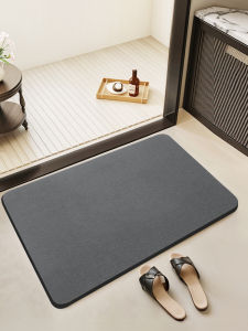 Thickened Silicon Dinosaur Foot Mat Absorbent Bathroom Home Use Non-Slip Quick Dry No-Wash Dirty Resistant Carpet