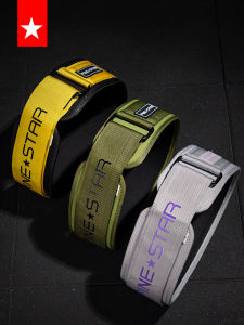 GINGPAI | Training Support Belt for Strength Lifting Exercises