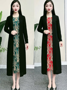 New Chinese Style Dress for Middle-Aged And Elderly Women Spring Autumn Outerwear Fake Two-Piece Set Long Skirt Large Size