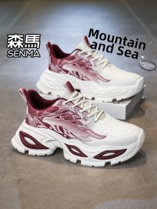 SENMA | Trendy Height-Increasing Mens Shoes