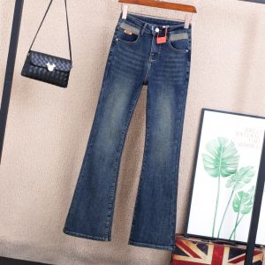 High Waist Bell Bottom Jeans Womens Slimming Retro Blue Denim Pants Autumn New Style Versatile Long Cotton Polyester Blend