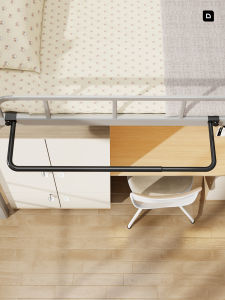WUBUWEI | Adjustable Bedside Clothes Hanger