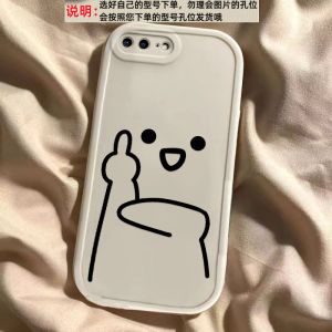 Funny Emotion Huawei Honor 8X Phone Case Full Cover Shockproof Silica Gel Protective Shell for HonorX Eight Pointed Star