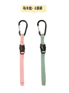 Luggage External Hanging Buckle Backpack Mineral Water Water Kettle Snap Hook Suitcase Reinforcement Packing Ratchet Tie down Fixed