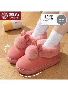 Warrior | Plush Warm Women Slippers Fluffy
