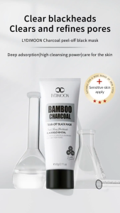 Blackhead Peel-Off Mask 60g - Removes blackheads  clogged pores unclogs blocked pores charcoal deep cleansing for smooth skin