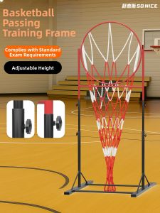 SO NICE | Adjustable Precise Basketball Passing Trainer