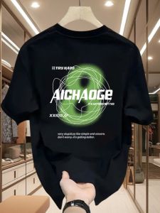 Summer New Fashion Heavyweight Pure Cotton Short Sleeve T-Shirt Men Versatile Trendy Print Loose Half Sleeve Handsome INS Top