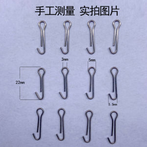 Fishing Lead Sinkers Stainless Steel Fishing Hooks Carabiner Type 9 Ring U-Shaped Open Pin Loose Hooks Nose Outdoor Camping Travel Gear