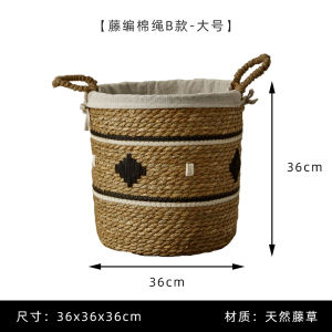 Giỏ Đựng Đồ Dệt Bằng Tre Kiểu Pháp Lớn Dung Tích Dùng Cho Phòng Khách Giỏ Đựng Đồ Chơi Bằng Vải Lanh Màu Vàng Cầm Tay Cho Khách Sạn Trọ Nhà Ở