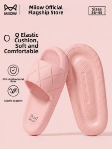 MiiOW | Non-slip Anti-odor Soft EVA Slippers