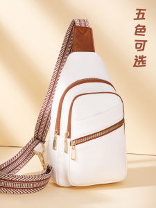 Fashionable Casual Womens Crossbody Bag Multi-Layered Mini Shoulder Bag Trendy Chest Bag Zipper Closure PU Leather Bag