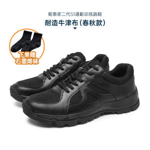New Style Training Shoes Mens Autumn Winter Fleece Lined Breathable Anti Slip Outdoor Hiking Sports Casual Black Shoes