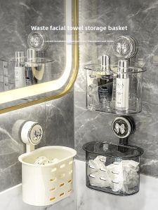 XUNHUAI | Suction Face Towel Storage Box Wall-mounted Bathroom Shelf
