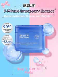 Mask Family | Miếng Tẩy Tế Bào Chết Essence Ferment Bifida
