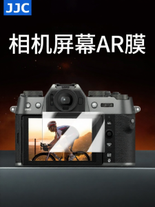 JJC | Screen Protective Film for Various Fuji Cameras