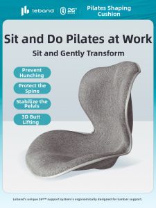 leband | Waist Support Shaping Cushion