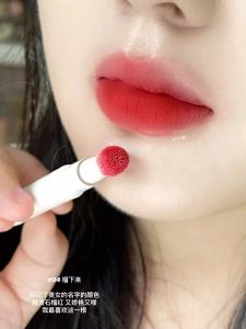 Juduo JudydoLL Lip Cream Foundation Air Cushion Lip Balm Lipstick Lip Glaze Lip Mud Does Not Fade Nonstick Cup Female White Student