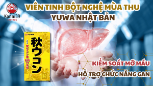 VIÊN TINH BỘT NGHỆ MÙA THU YUWA HỖ TRỢ BẢO VỆ GAN MỠ MÁU (HỘP 350 VIÊN)